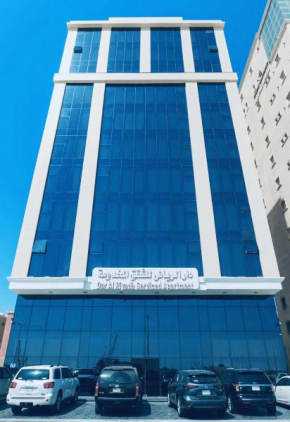 دار الرياض للشقق المخدومة بالخبر 2